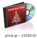 Christmas Songs