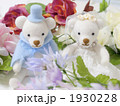 ウェディングベア（カップル正面）