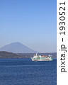 洞爺湖と羊蹄山と遊覧船