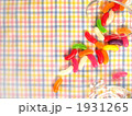 JELLY_BEANS