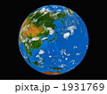 1931769