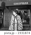 1931874