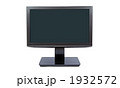 薄型テレビ