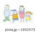 みんなでおでかけ