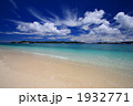 阿嘉島