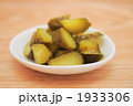1933306