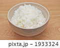 1933324