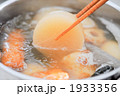 1933356