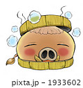 亥まんじゅう