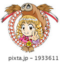 いのししペイント