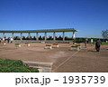港の見える丘公園