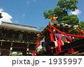 北野天満宮　ずいき祭