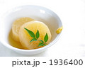おでん