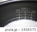 米3合