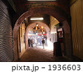 arch