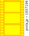 1937196