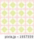 1937359