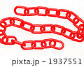鎖