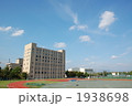 1938698