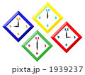 時計