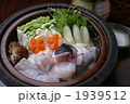 ふぐちり
