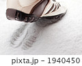 1940450