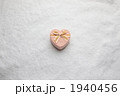 1940456