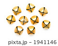 鈴