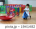 1941482