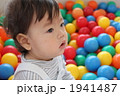 ボール遊び