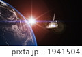 1941504