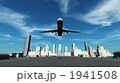 1941508