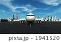 1941520