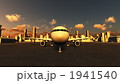1941540