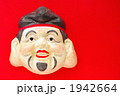 大黒天