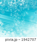 1942707