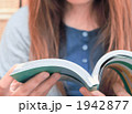 1942877