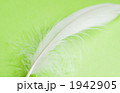 1942905