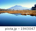 尾瀬燧ヶ岳