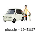 エコカーと男性