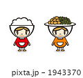 ごはんのキャラクター