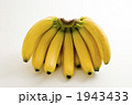 1943433