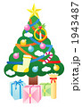 クリスマスツリー