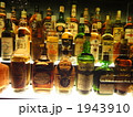 1943910