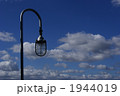 1944019