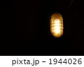 1944026