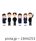 中学生または高校生の男女のイラスト