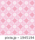 1945194