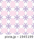 1945199
