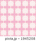 1945208